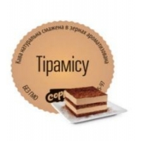 Кава зернова ароматизована Тірамісу Coppa Caffe T-MASTER, 500г