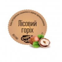 Кава зернова ароматизована Лісовий горіх Coppa Caffe T-MASTER, 500г