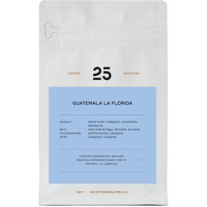 Кофе зерновой Guatemala La Florida, 250г
