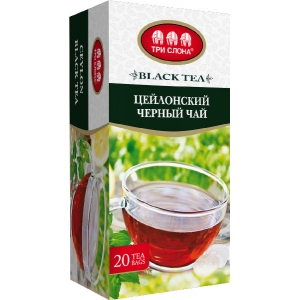 Черный чай цейлонский мелкий Три слона, 20х1,3г