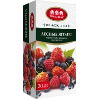 Черный чай Лесная ягода Три слона, 20х1,3г