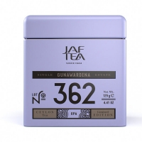 Чорний чай JAF Single Estate Gunawardene №362 ж/б 70г