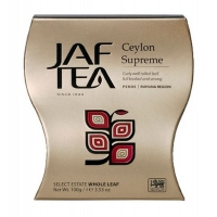 Чай черный JAF  Classic Gold - Ceylon Supreme 250г