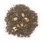 Чай зеленый JAF Exclusive Collection Лимон ж/б 250г