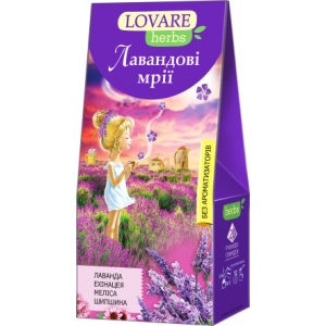 Травяной чай Лавандовые мечты Lovare, 20х1,8г