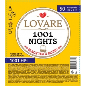 Черный и зеленый чай 1001 Ночь Lovare, 50х2г 