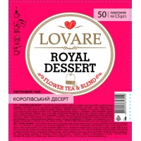 Цветочный чай Королевский десерт Lovare, 50х1,5г