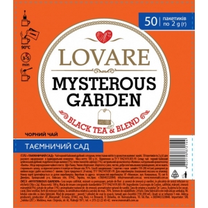 Черный чай Таинственный сад Lovare, 50х2г