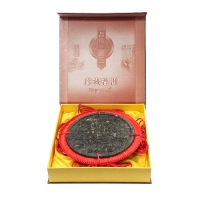 Чай Пуер Китайський гороскоп Osmantus, 400г