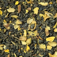 Зеленый чай Саусеп Ранавара Osmantus, 500г