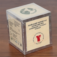 Чай черный Дарджилинг MИM 1-й сбор FTGFOP1 T-MASTER, 250 г