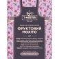 Фруктово-трав'яний чай Фруктовий Мохіто T-MASTER, 500г