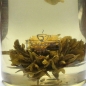 Білий в'язаний чай Перлина сходу T-MASTER, 250г