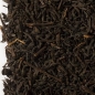 Чорний чай TEAHOUSE Англійський сніданок FBOP 250г