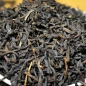 Черный чай TEAHOUSE Ассам Мокалбари 100г