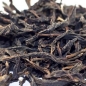 Улун TEAHOUSE  Чаочжоу Ча ("галлюциногенный чай") 250г