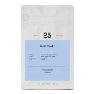 Кава зернова Black Velvet, 25 Coffee Roasters, 250г
