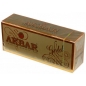 Черный чай Akbar (Акбар) Голд, пакетированный, 50г (25x2г)