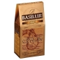 Чорний чай Basilur Золотий, колекція Чайний острів, картон 100г