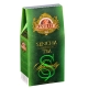 Зелений чай Basilur Сенча, колекція Обрана класика, картон, 100г