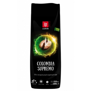 Кава зернова Арабіка Colombia Supremo БЕЗ КОФЕЇНУ Caffein  зерно 250г 