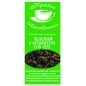 Зелений чай з ароматом Соу-сеп, Країна чаювання, 100г