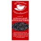 Чорний чай Цейлонський крупнолистовий , Країна чаювання, 100г