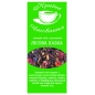 Зелений чай Лісова казка, Країна чаювання, 100г
