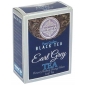 Набір 3 вида чорного чаю Mlesna Королевская коллекция 300г