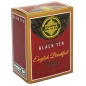 Набір 2 чорних + зелений чай Mlesna Класична колекція 300г