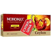 Черный чай Ceylon Мономах, 25х2г 