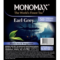 Черный чай Earl Grey Мономах, 50х2г