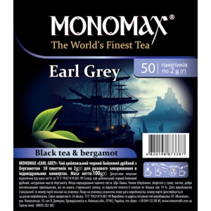 Черный чай Earl Grey Мономах, 50х2г