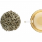Білий чай Срібні голки Бай Хао Світ Чаю 250г