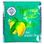 Чорний чай Mlesna Манго в пакетиках арт. 02-055_mango 400г