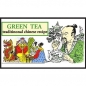 Зелений крупнолистовий чай Mlesna арт. 01-026 500г
