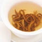Зелений чай Кільця Джейд Світ Чаю 250г