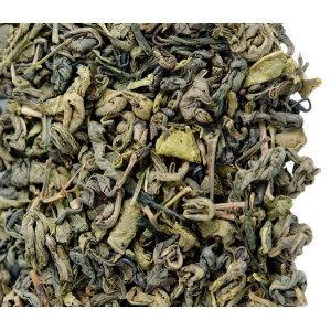 Зелений чай Сигірія Світ Чаю 250г