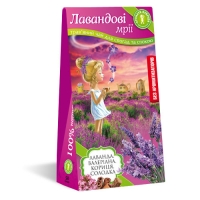 Травяной чай Лавандовые мечты арт. lav02 39г